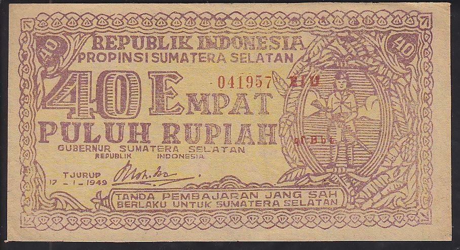 INDONESIA 40 RUPIAH x 1 1949 PROPINSI SUMATARA ARMY RIFLE BILL MONEY BANK NOTE