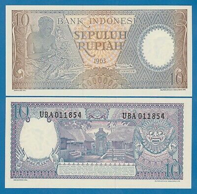 Indonesia 10 Rupiah P 89 1963 Unc Low Shipping! Combine Free!