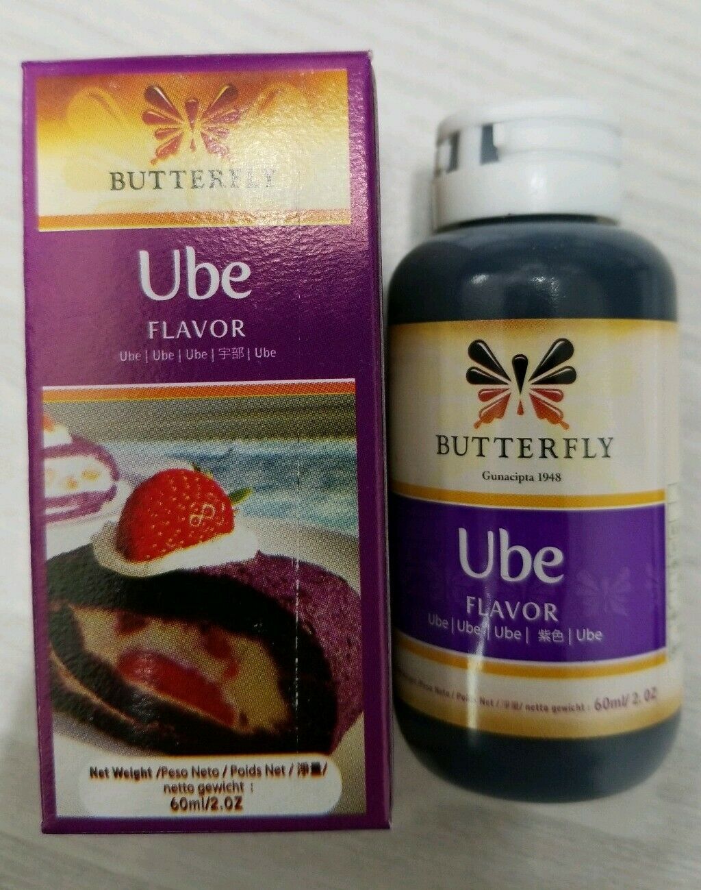 Butterfly Ube Purple Yam Flavoring Paste Extract (60ml = 2 Oz) Med Size Bottle