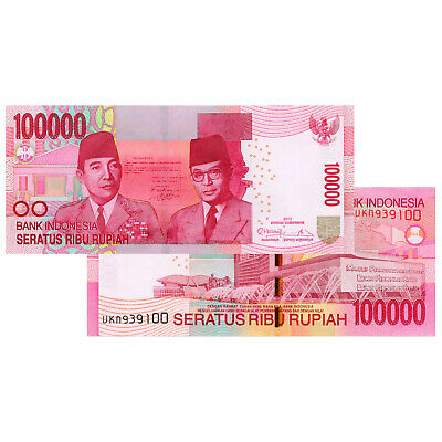 100,000 Indonesian Rupiah Banknote IDR